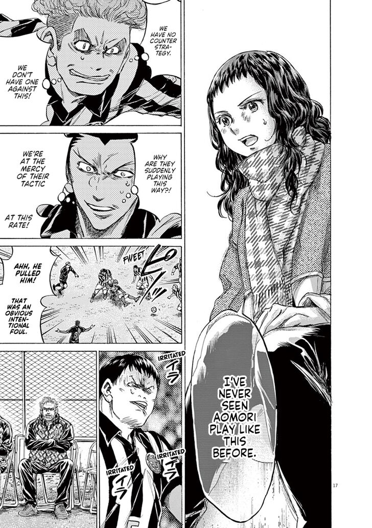Ao Ashi, Chapter 224 image 18